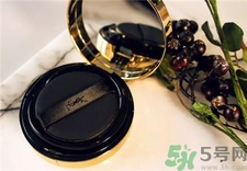 圣罗兰气垫粉底液怎么刻字?ysl气垫粉底液刻字